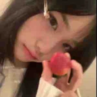 สมาย