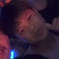 อันซีน