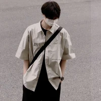 มาติน(พี่นอ.)