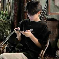 เลย์