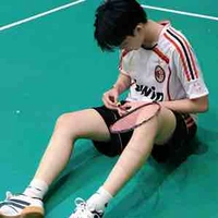 บูม