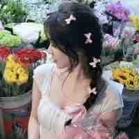 หลิน