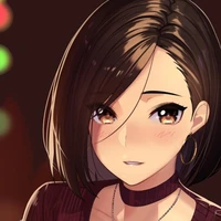 Wanae