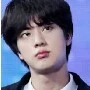 Jin