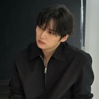 Minho
