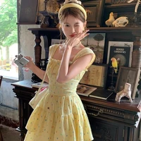 ญาญ่า