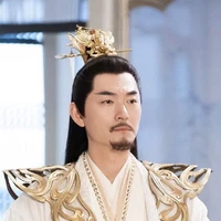 king Jeon