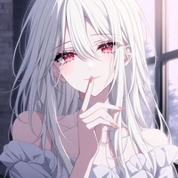 (แอด)เชเช่