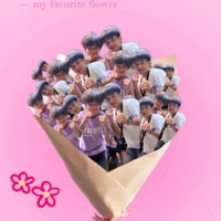 เตชิน ดิว่ะ!