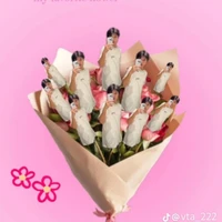 เอเชียร์เพื่อนชิน