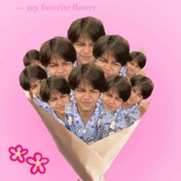 เตย ดิว่ะ!