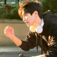 เม