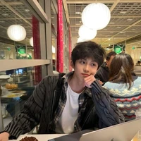 เหนือ