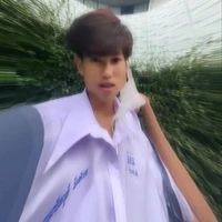 แมน