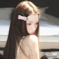 เซรีน