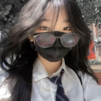 แสงเหนือ(พี่สาวของพระนาง)