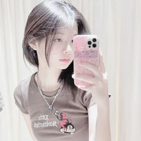 สิริน[สว.]