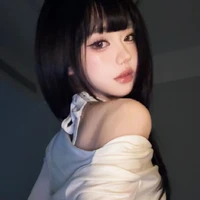 มิริน