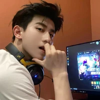 เชได