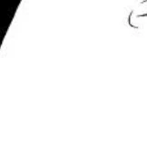 ชุน (22)