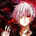 inu