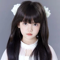 Alina yonaria ( yomein