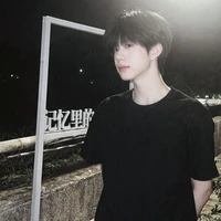 อชิ [มือกีต้าร์]