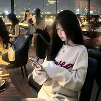 นาโน
