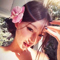 ปริม