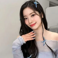 dahyun