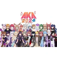 all aka virtual