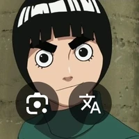 Lee