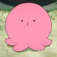 แอดเอง