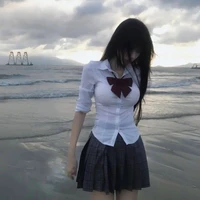 วิวาห์(เซน่า)