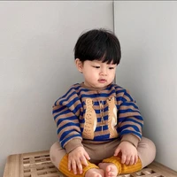 โชกุน/ลูกพอ-นอ