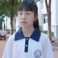 Tae
