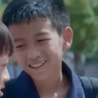 Bo-gum