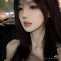 ซีรีน