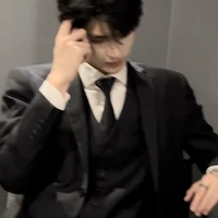 เหนือ  คุณชายหนึ่ง