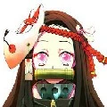 neztsu agatsuma