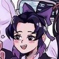 shinabu