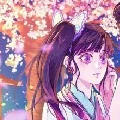 kamado kanao