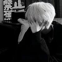 ไคโตะ{พ.อ3}