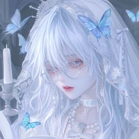 เว❄️