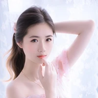 เอม