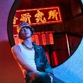 Lay