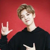 Luhan