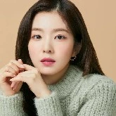 Irene