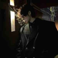 เอเตอร์ : Ator