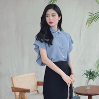 เอม (ครูประจำชั้น)